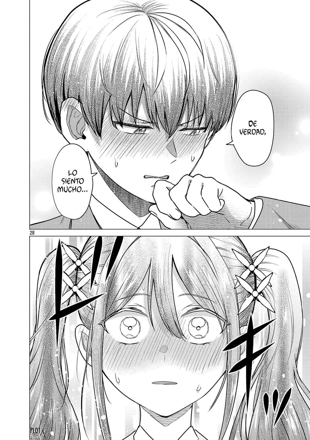 Make Heroine o Katasetai!! Chapter 8 - Page 29