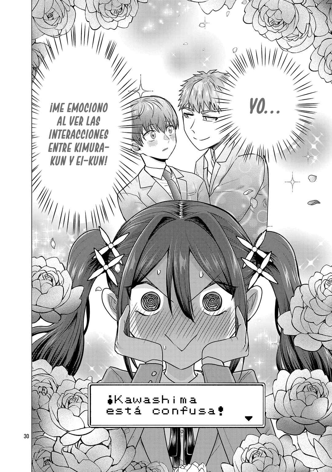 Make Heroine o Katasetai!! Chapter 8 - Page 31