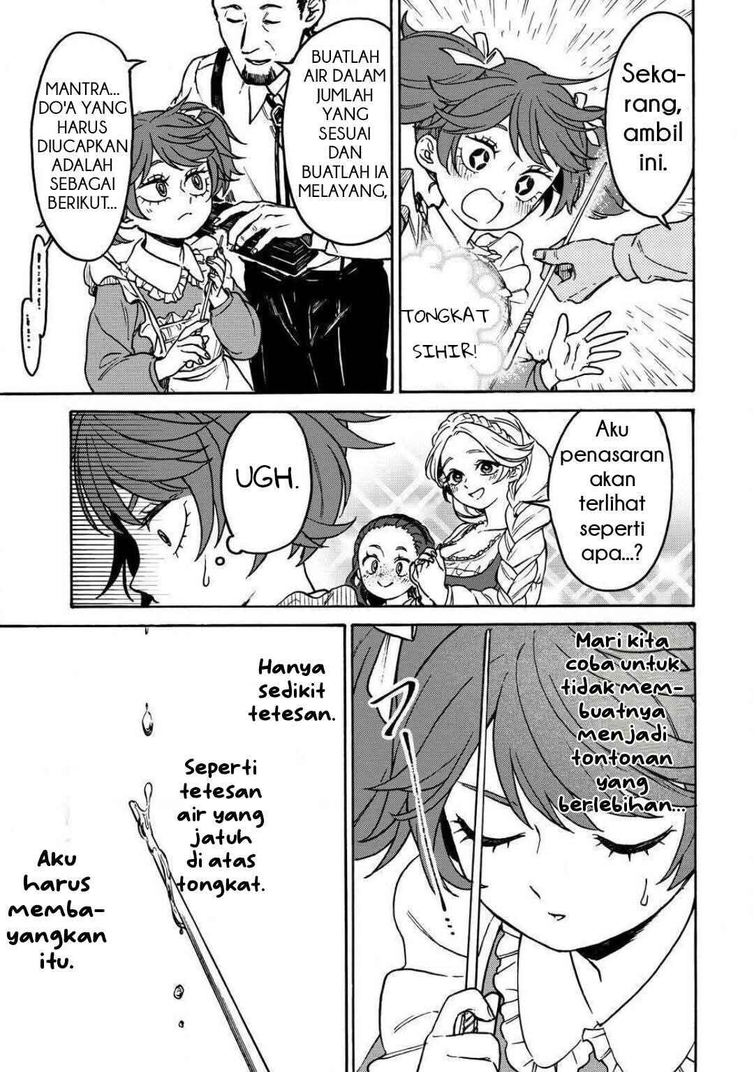 Onna Chara de Isekai Teni shite Cheatppoi kedo Zako Chara na no de Medatazu Heiwa na Shomin wo Mezashimasu! Chapter 6.2 - Page 3