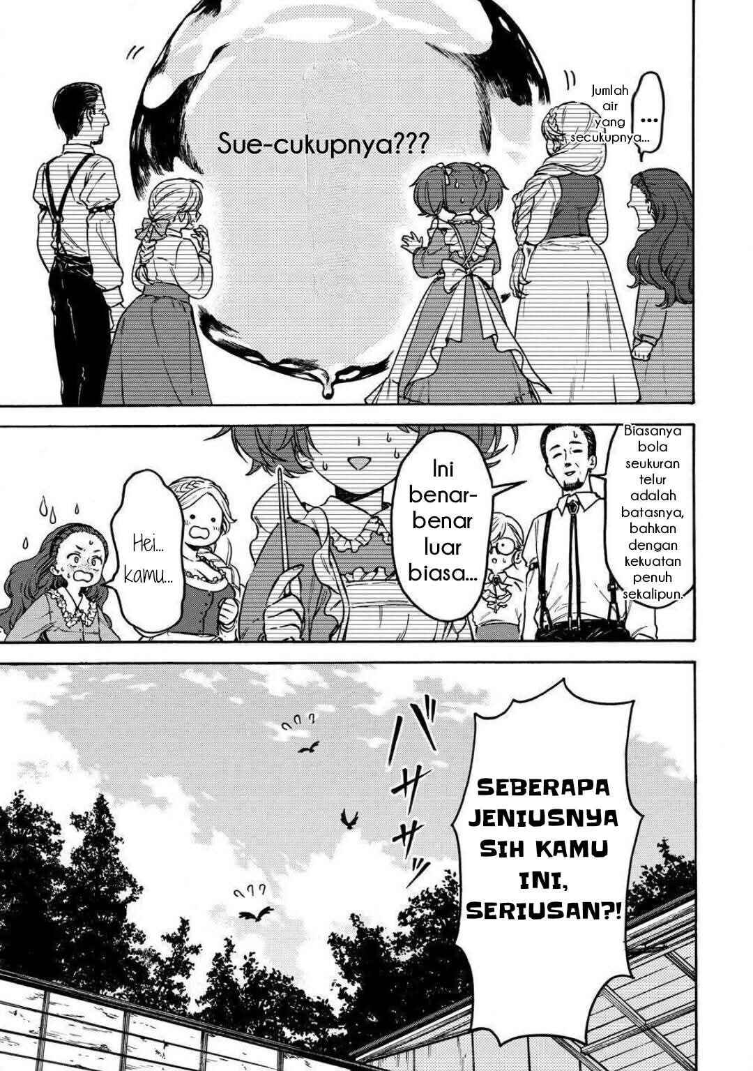 Onna Chara de Isekai Teni shite Cheatppoi kedo Zako Chara na no de Medatazu Heiwa na Shomin wo Mezashimasu! Chapter 6.2 - Page 5