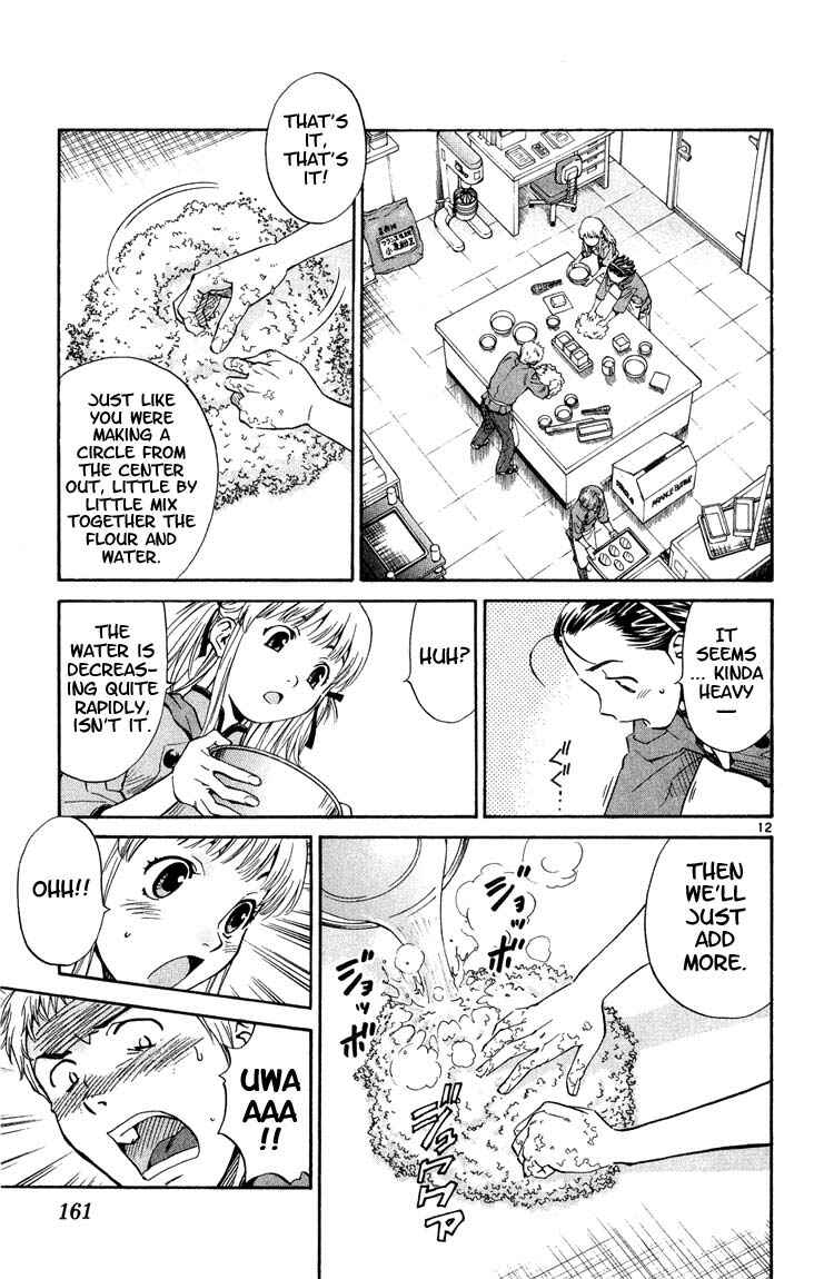 Yakitate!! Japan Chapter 6 - Page 12