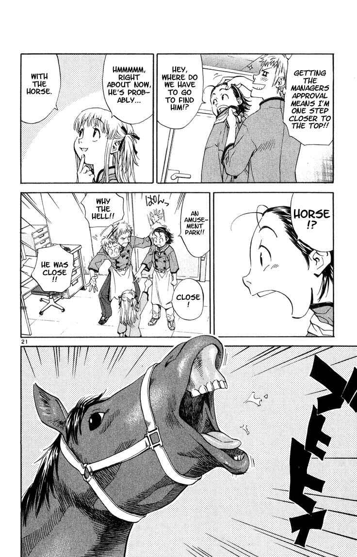 Yakitate!! Japan Chapter 6 - Page 21