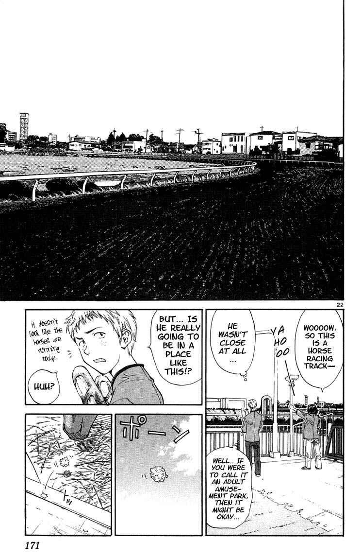 Yakitate!! Japan Chapter 6 - Page 22