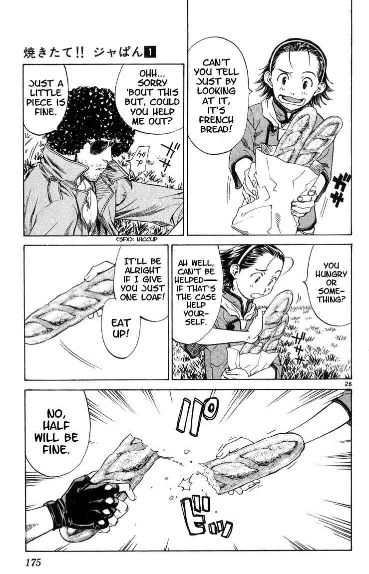Yakitate!! Japan Chapter 6 - Page 26