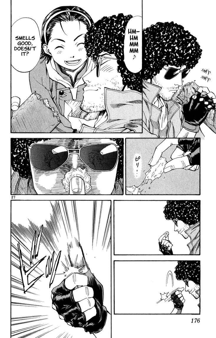 Yakitate!! Japan Chapter 6 - Page 27