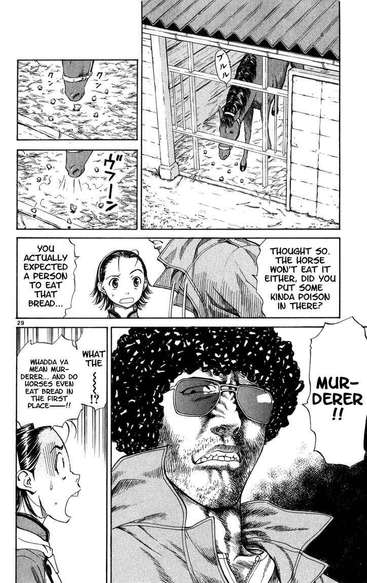 Yakitate!! Japan Chapter 6 - Page 29
