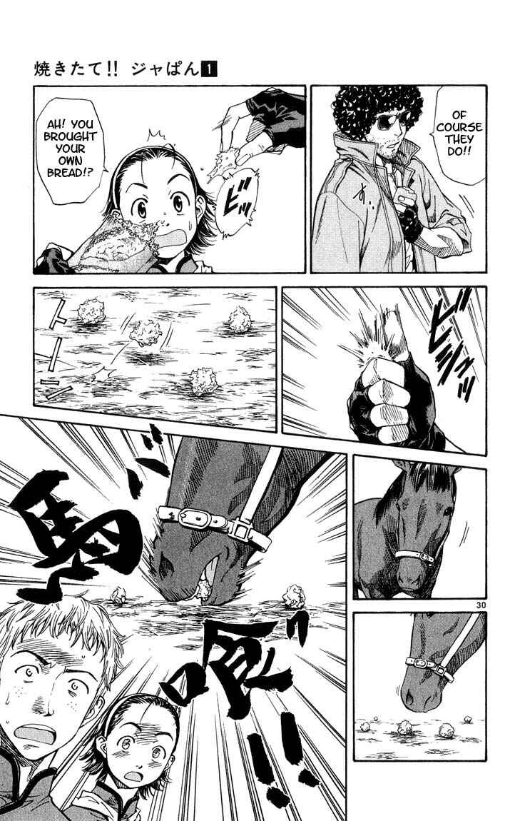 Yakitate!! Japan Chapter 6 - Page 30