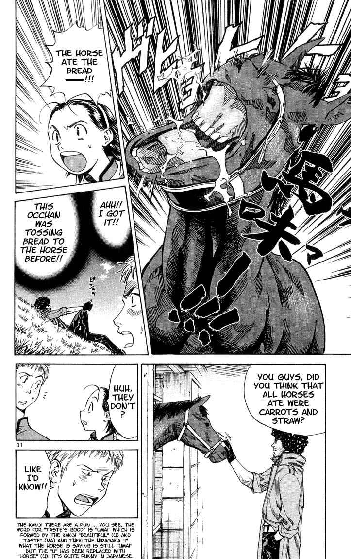Yakitate!! Japan Chapter 6 - Page 31
