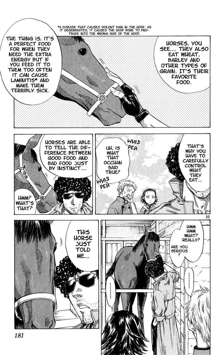Yakitate!! Japan Chapter 6 - Page 32