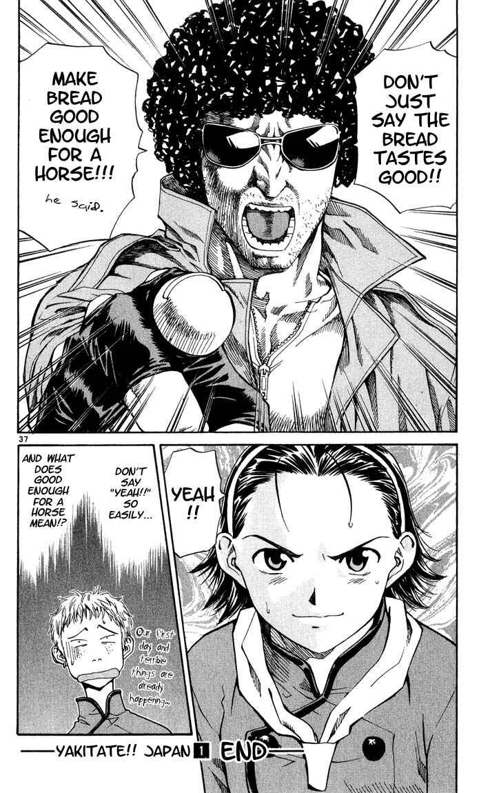 Yakitate!! Japan Chapter 6 - Page 37