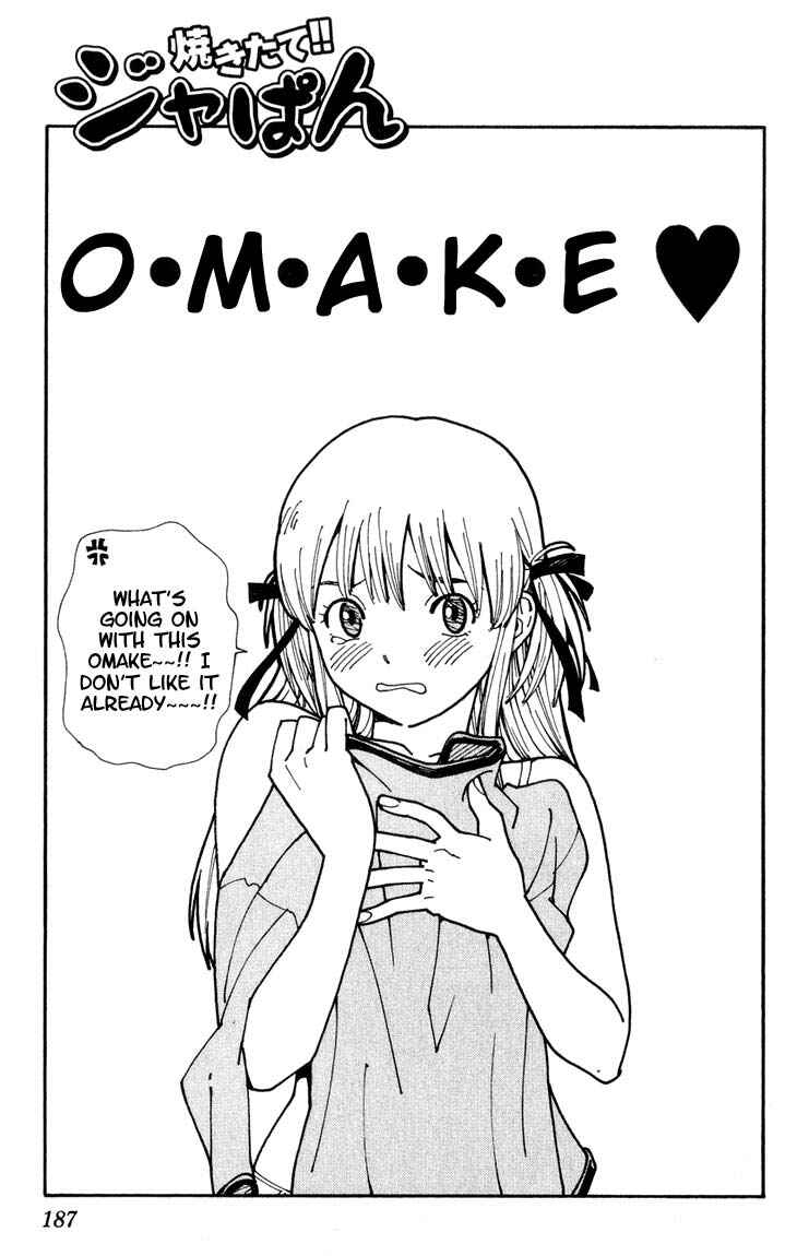 Yakitate!! Japan Chapter 6 - Page 38