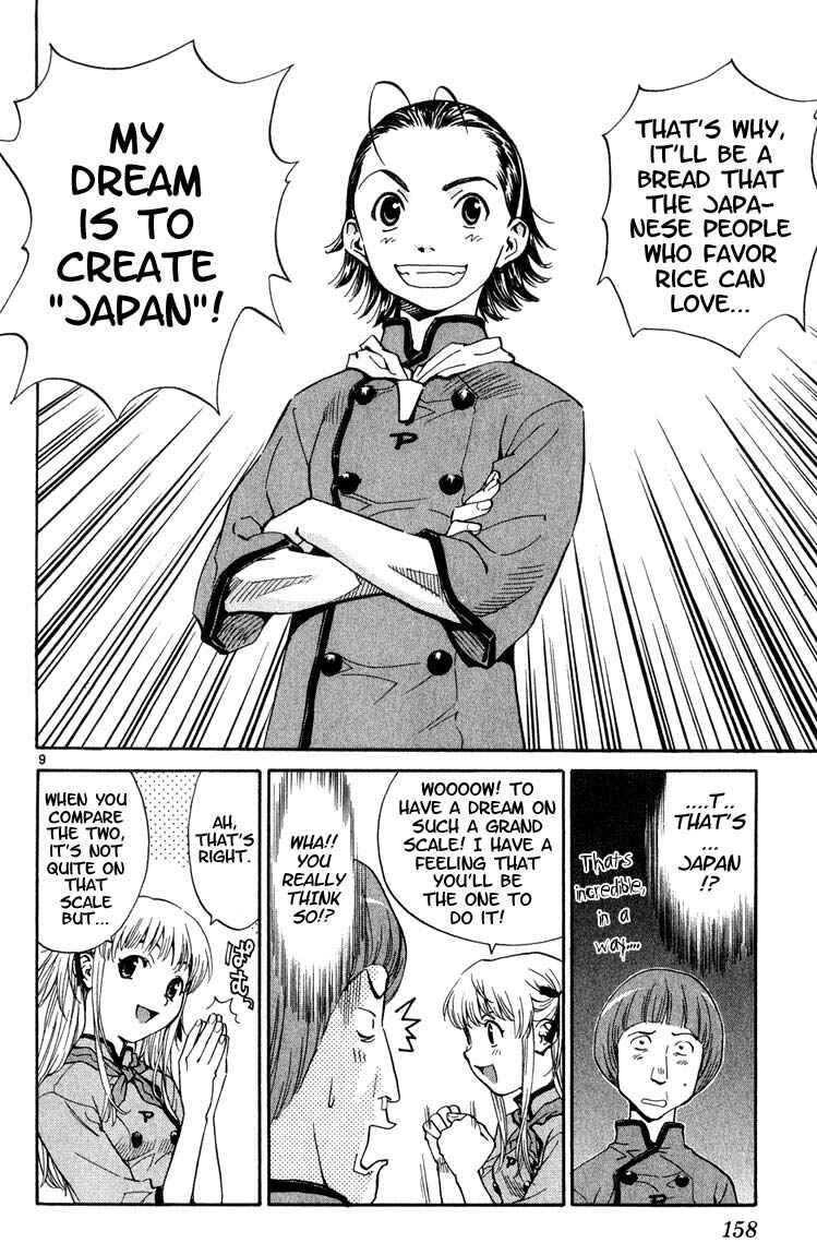 Yakitate!! Japan Chapter 6 - Page 9