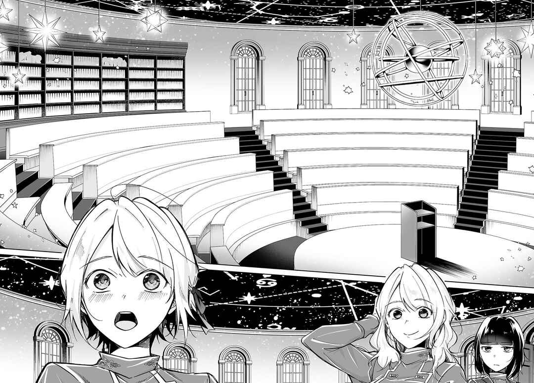 Ouji na Hime to Hime na Boku Chapter 6 - Page 12