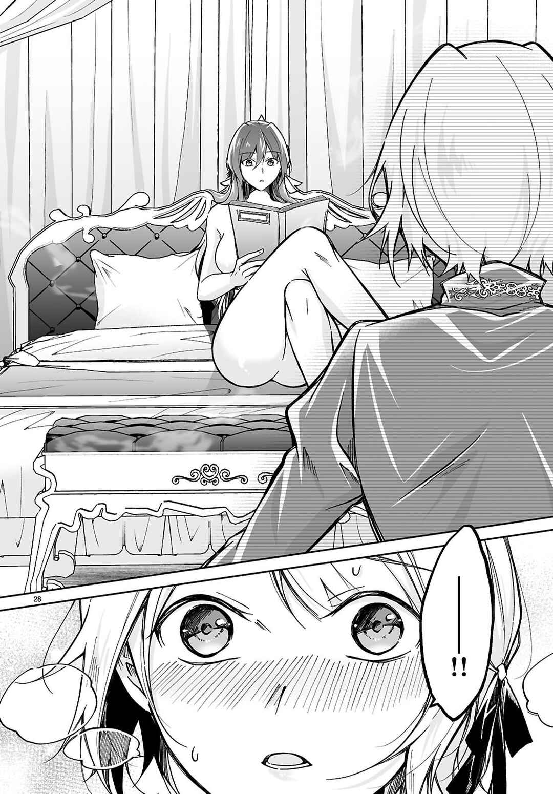 Ouji na Hime to Hime na Boku Chapter 6 - Page 27