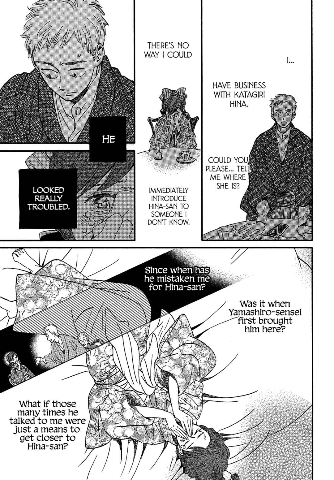 Namida Ame to Serenade Chapter 37 - Page 15