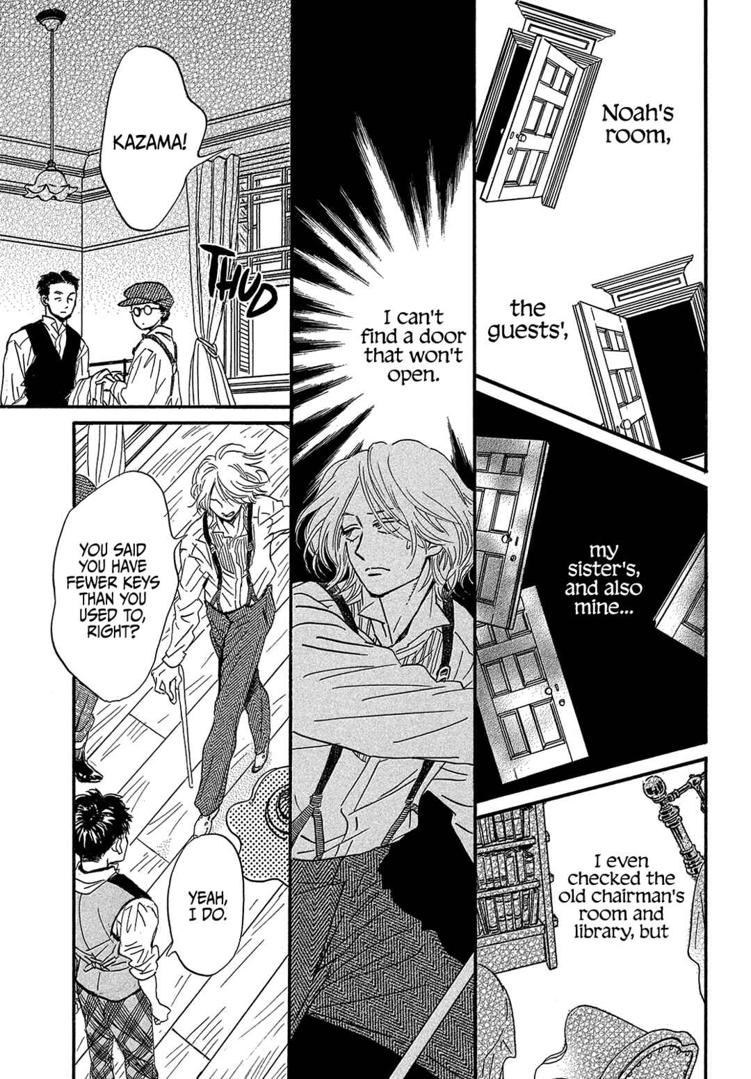 Namida Ame to Serenade Chapter 37 - Page 23