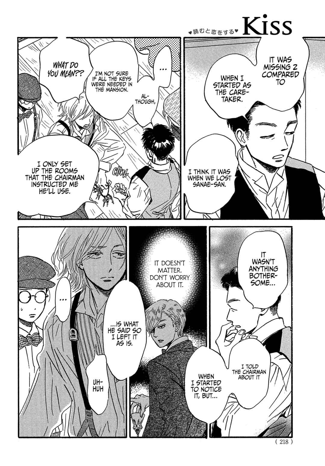 Namida Ame to Serenade Chapter 37 - Page 24