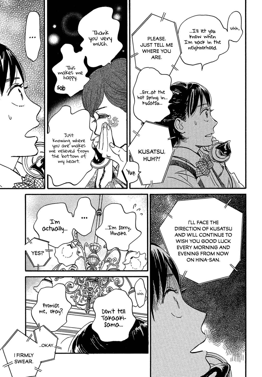 Namida Ame to Serenade Chapter 37 - Page 31