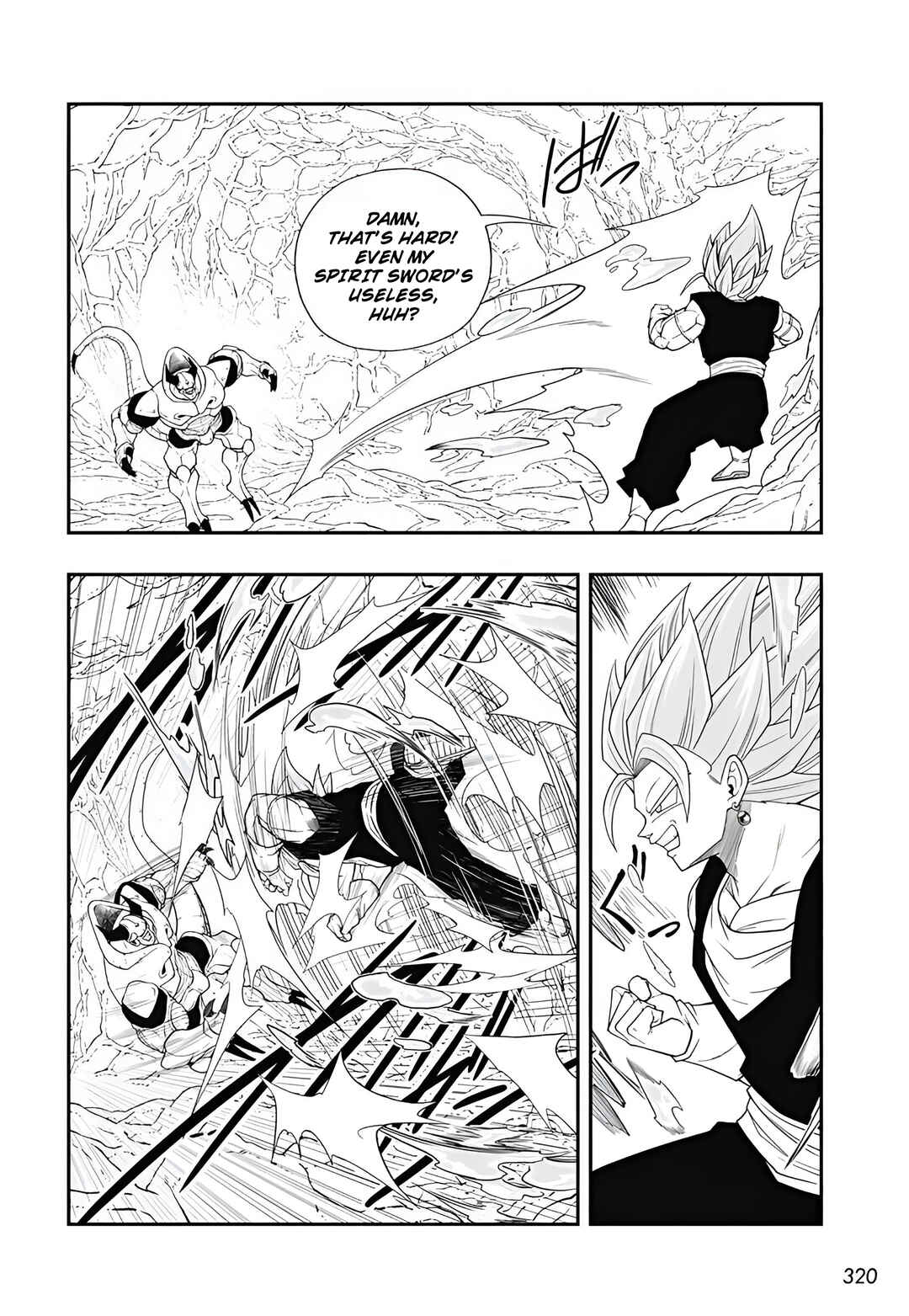 Super Dragon Ball Heroes: Meteor Mission! Chapter 8 - Page 12