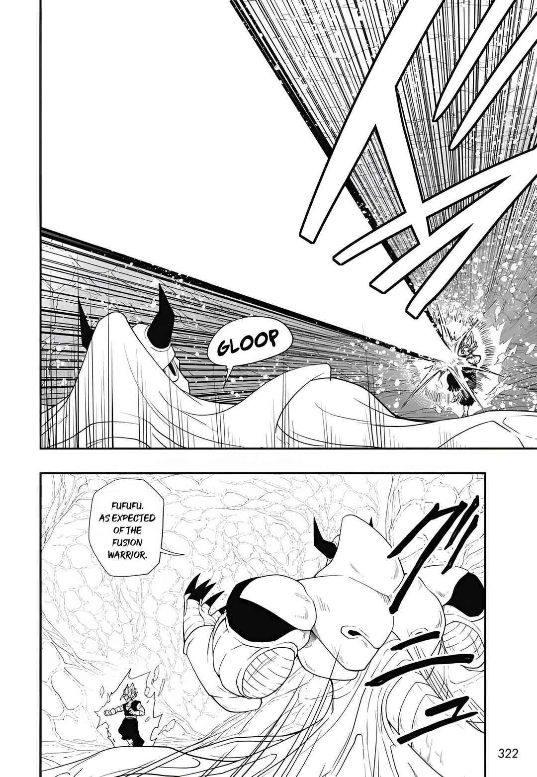 Super Dragon Ball Heroes: Meteor Mission! Chapter 8 - Page 14