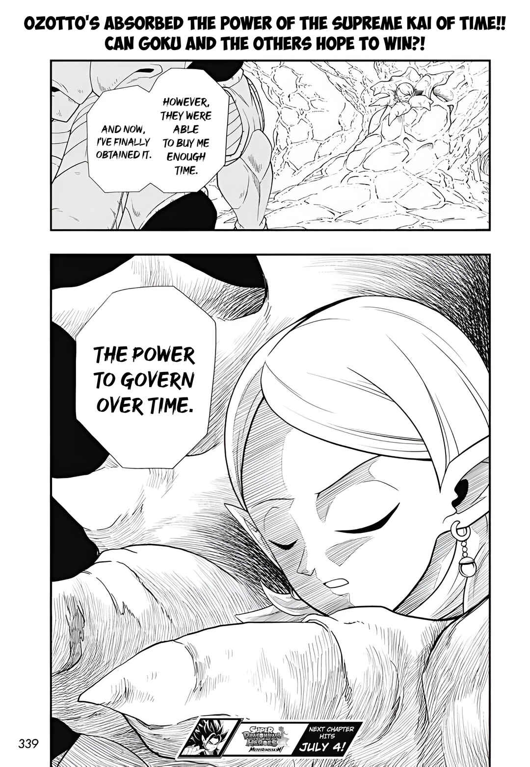 Super Dragon Ball Heroes: Meteor Mission! Chapter 8 - Page 27