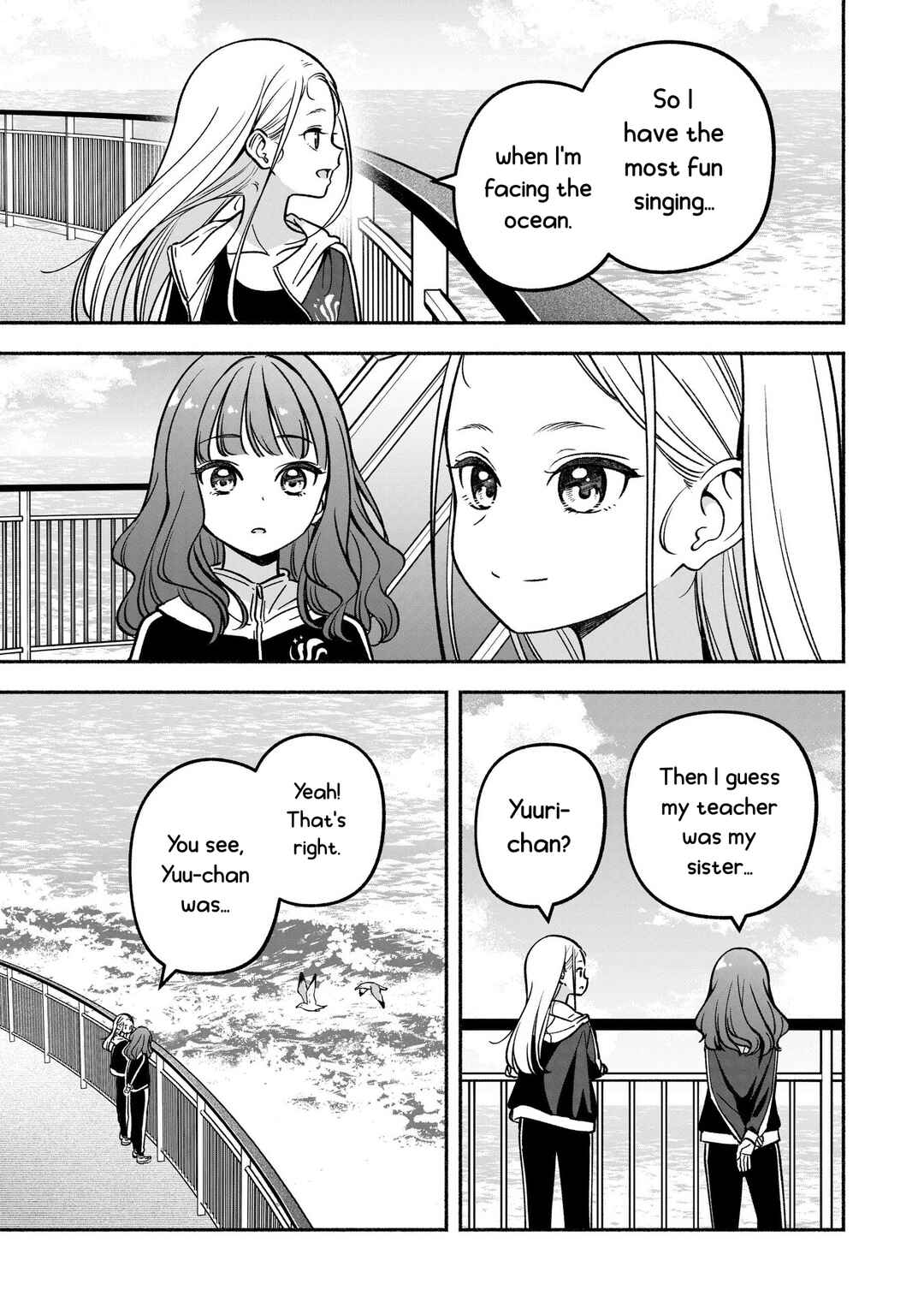IDOL×IDOL STORY! Chapter 26 - Page 19