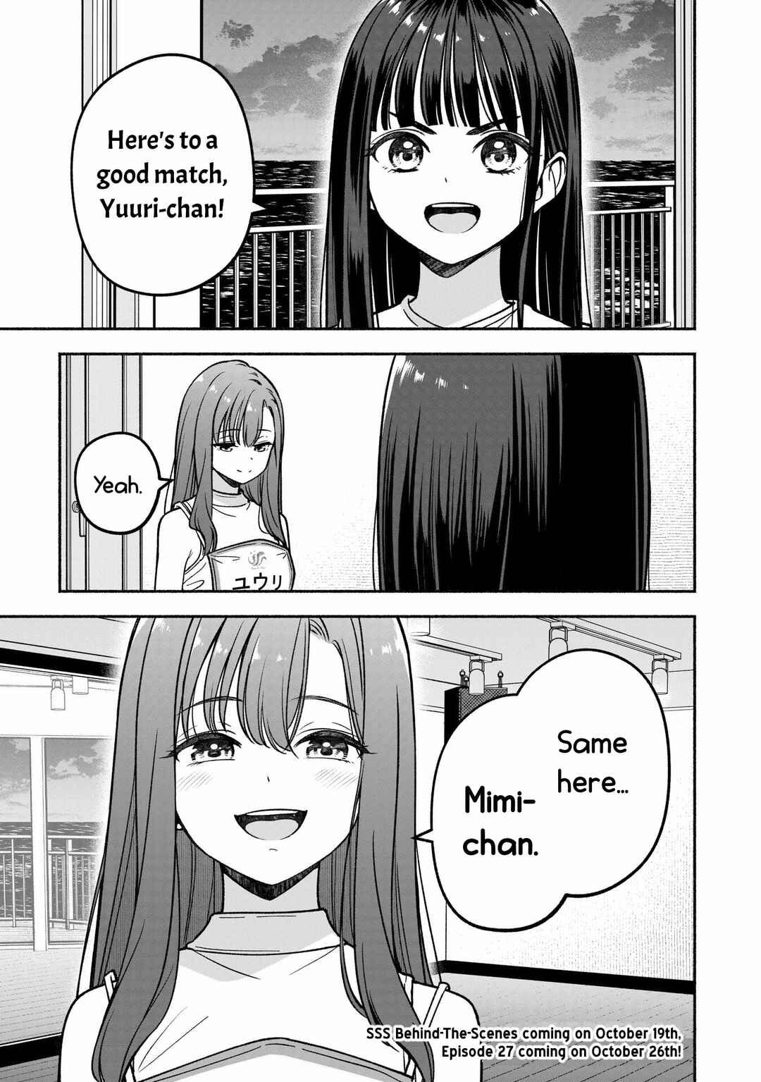IDOL×IDOL STORY! Chapter 26 - Page 27