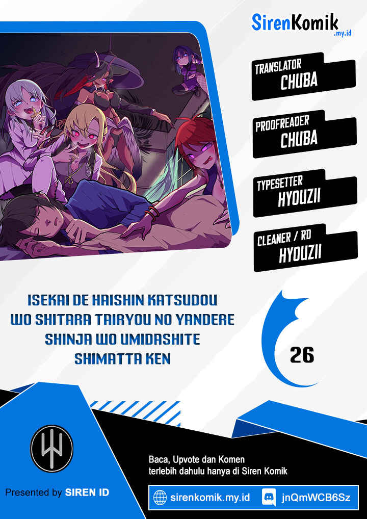Isekai de Haishin Katsudou wo Shitara Tairyou no Yandere Shinja wo Umidashite Shimatta Ken Chapter 26 - Page 1