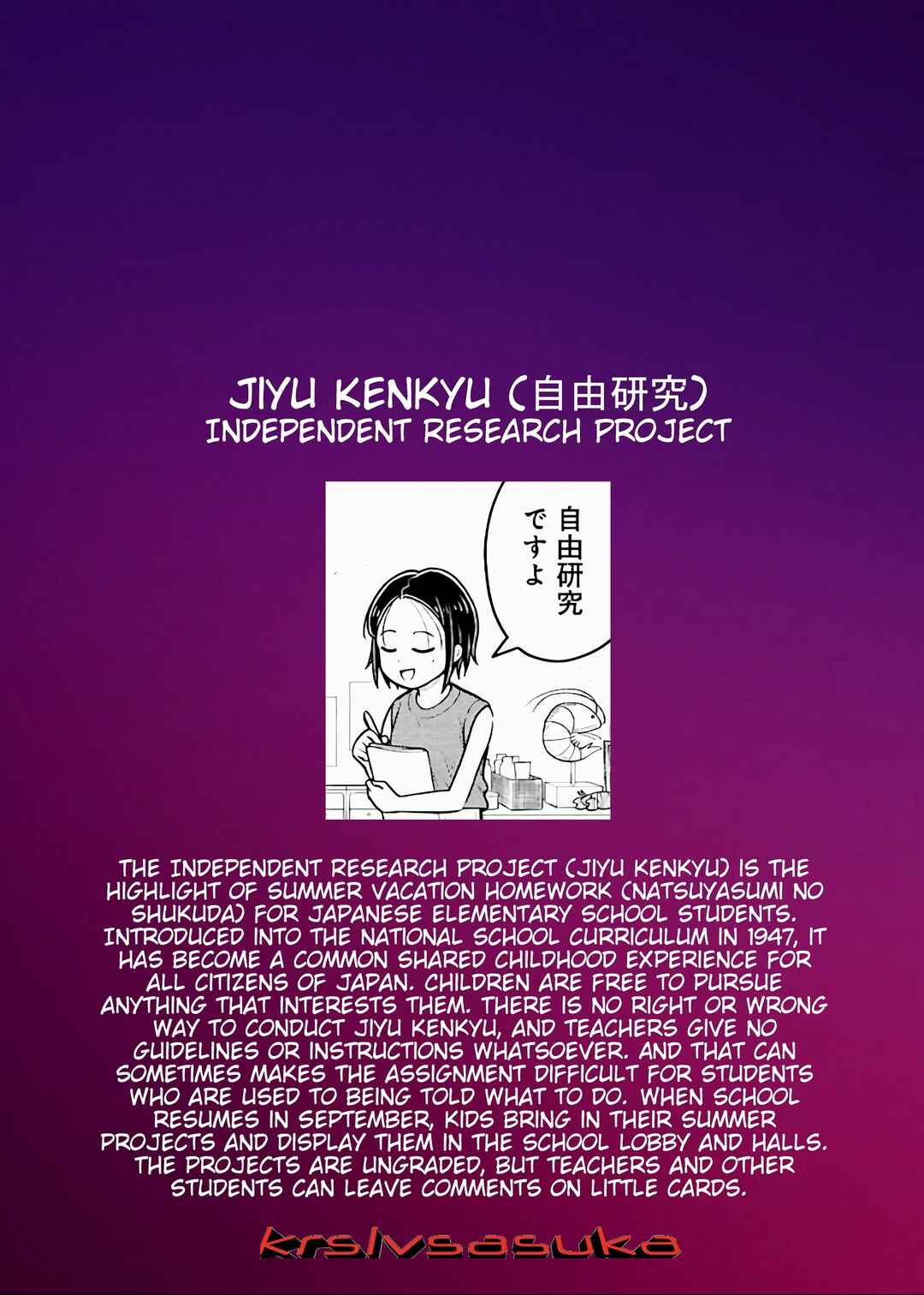 Kyou kara Hajimeru Osananajimi Chapter 154 - Page 14