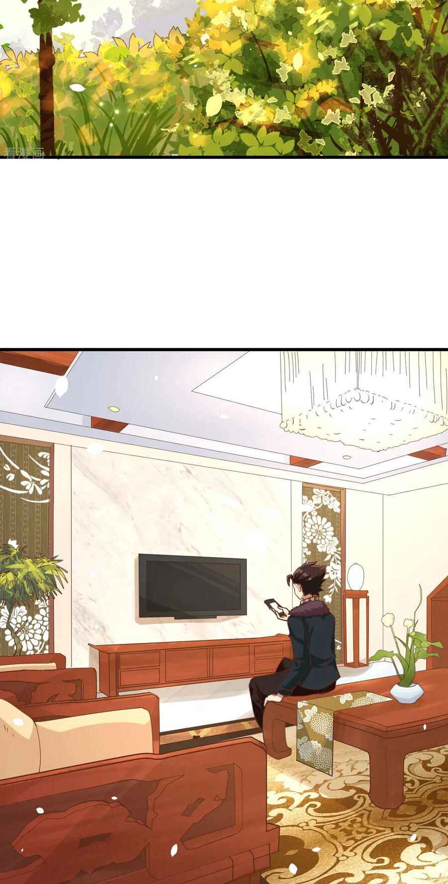 Starting From Today I'll Work as a City Lord Chapter 96 - Page 24