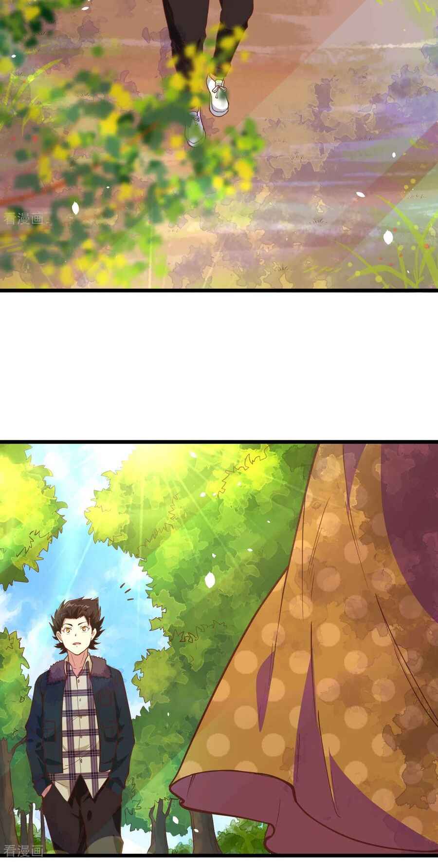 Starting From Today I'll Work as a City Lord Chapter 96 - Page 37