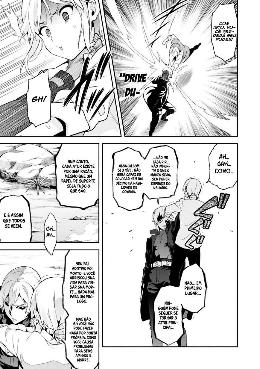 Maken-Ki! Chapter 85 - Page 21