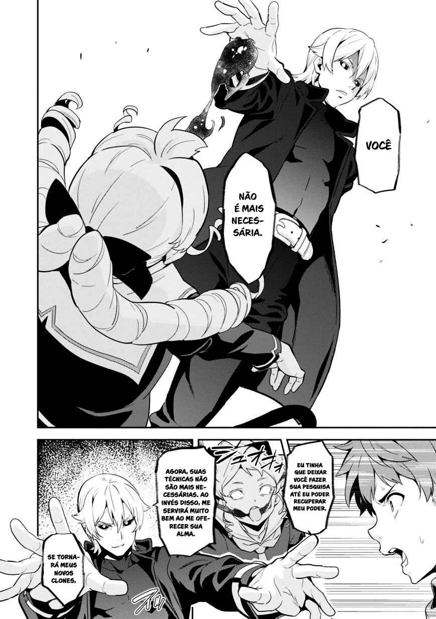 Maken-Ki! Chapter 85 - Page 9