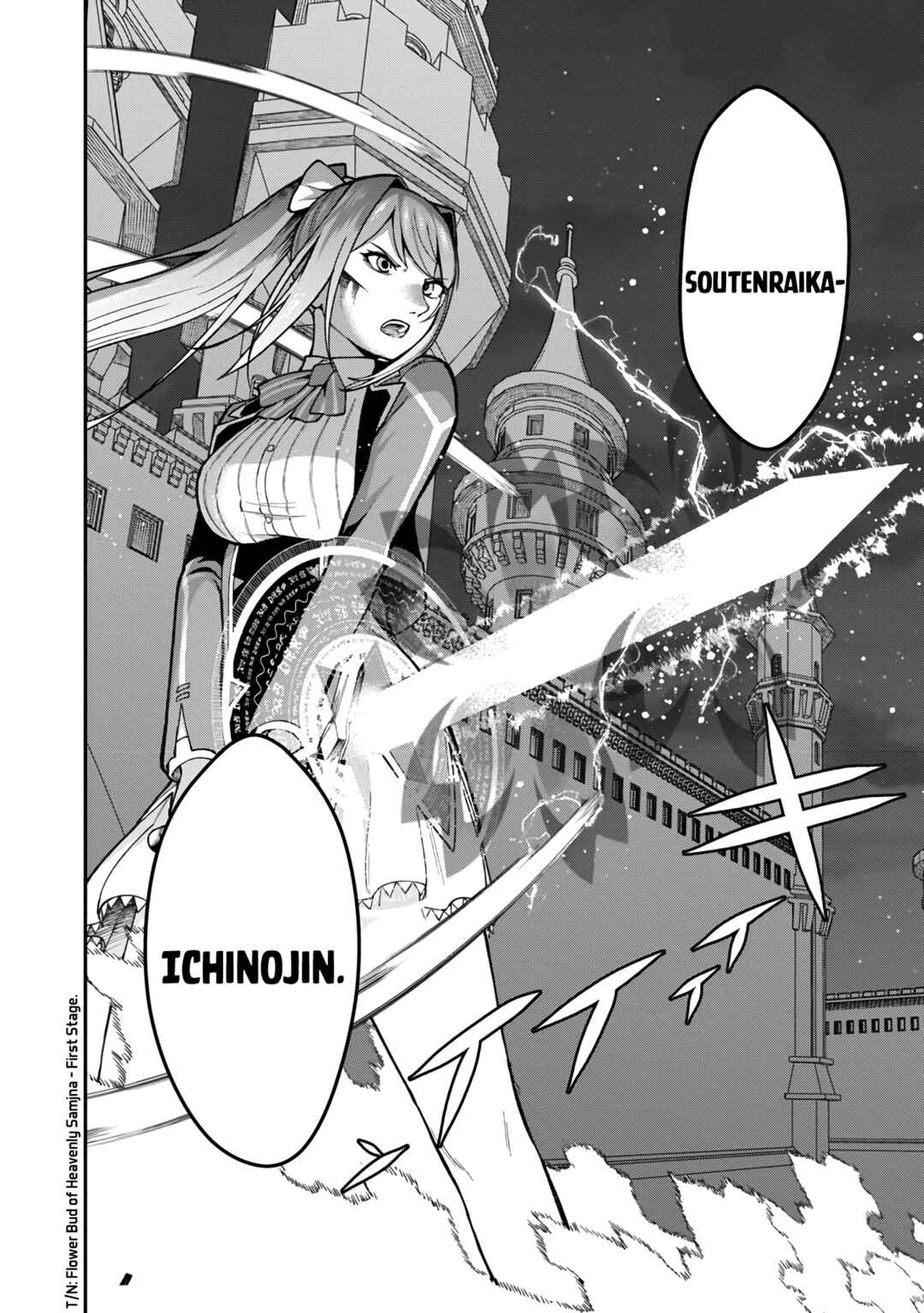 Saikyou no Maou ni Kitaerareta Yuusha, Isekai Kikansha-tachi no Gakuen de Musou Suru Chapter 15 - Page 27