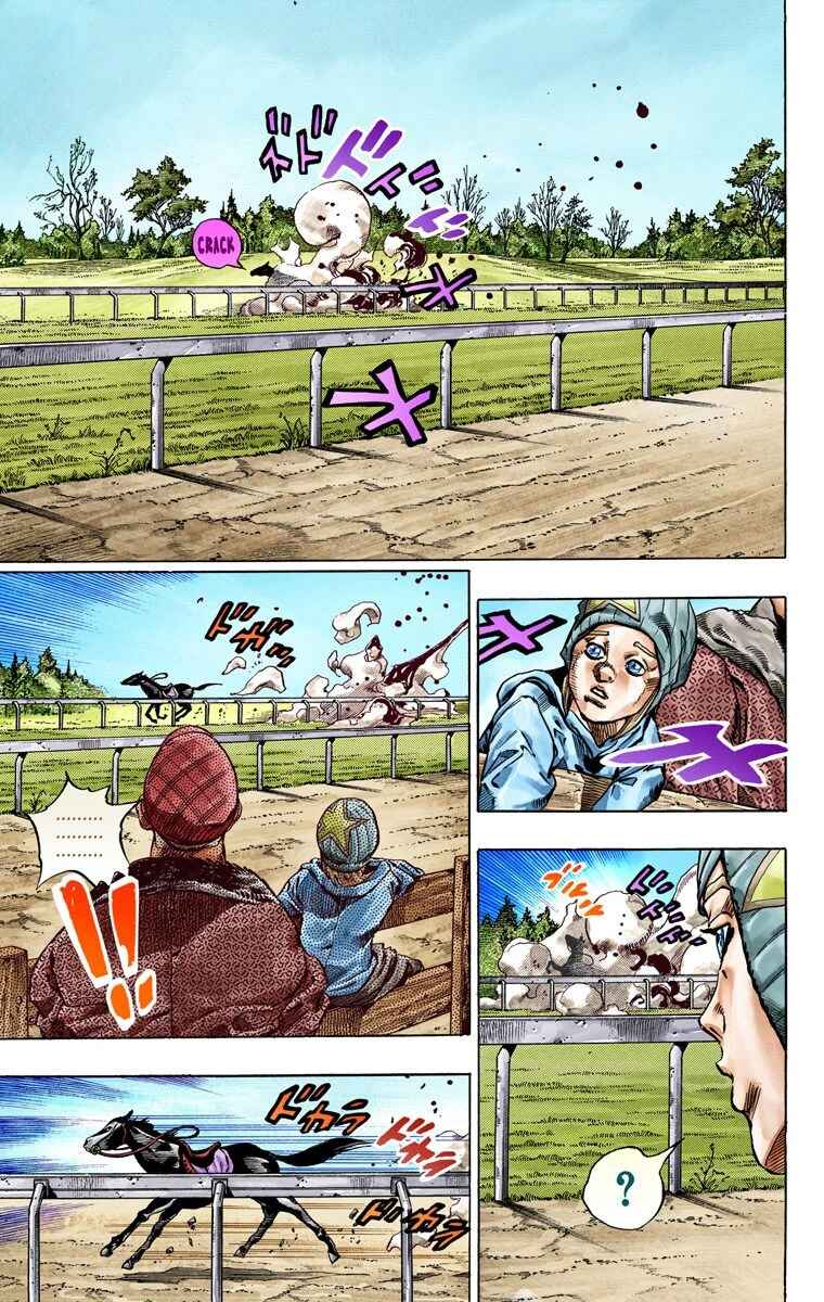 JoJo no Kimyou na Bouken: Part 7 - Steel Ball Run Color-ban Chapter 42 - Page 15