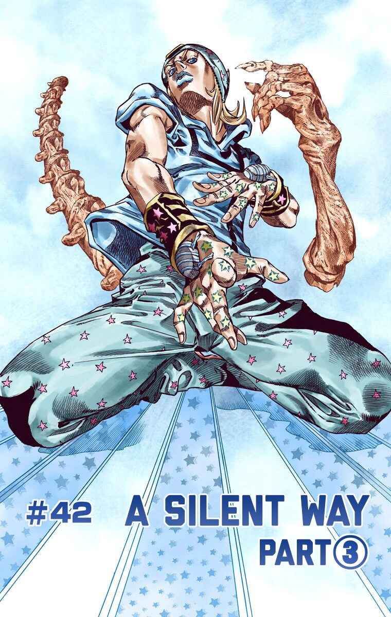 JoJo no Kimyou na Bouken: Part 7 - Steel Ball Run Color-ban Chapter 42 - Page 2