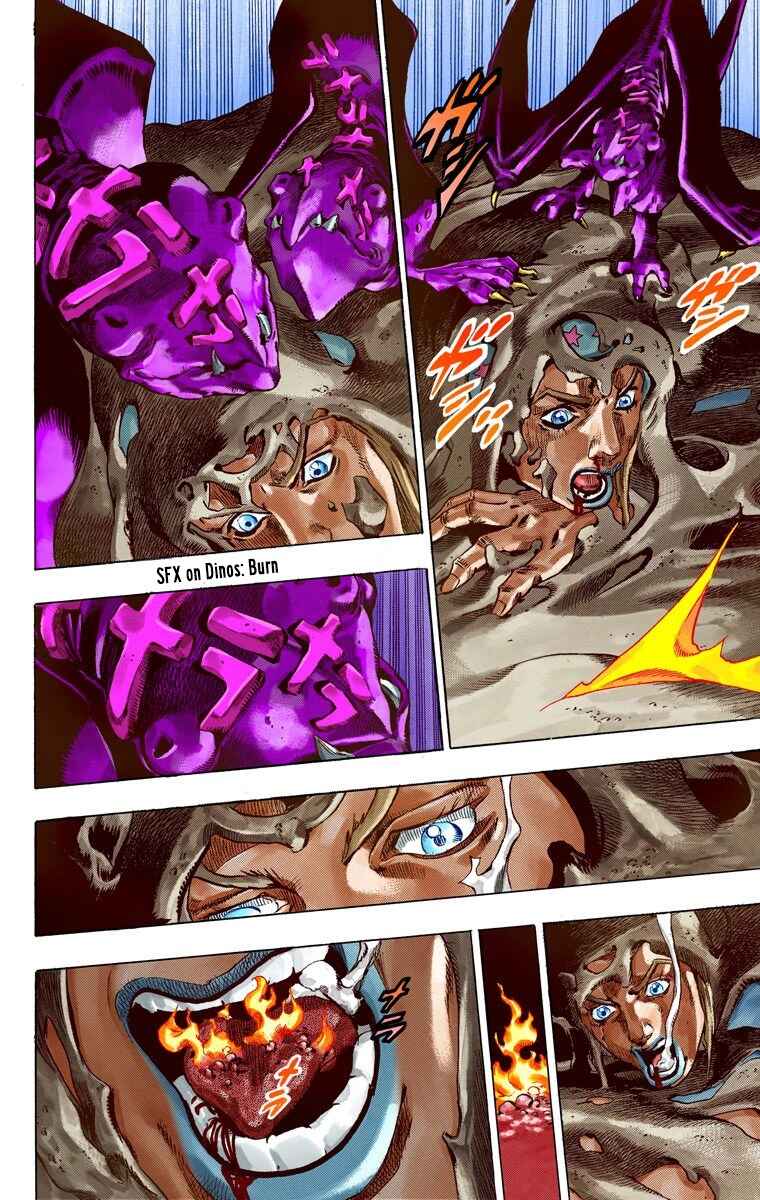 JoJo no Kimyou na Bouken: Part 7 - Steel Ball Run Color-ban Chapter 42 - Page 39