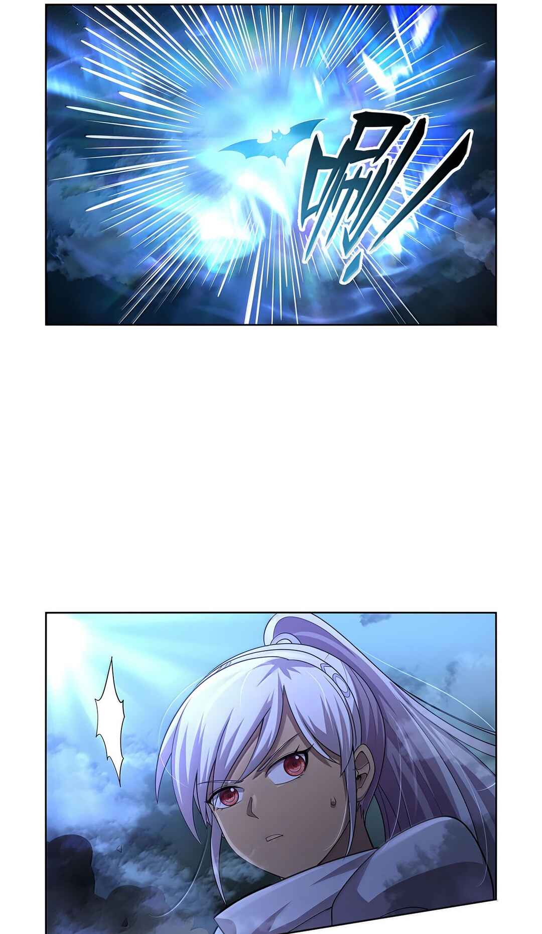 The Demon King who lost his Job Chapter 427 - Page 43