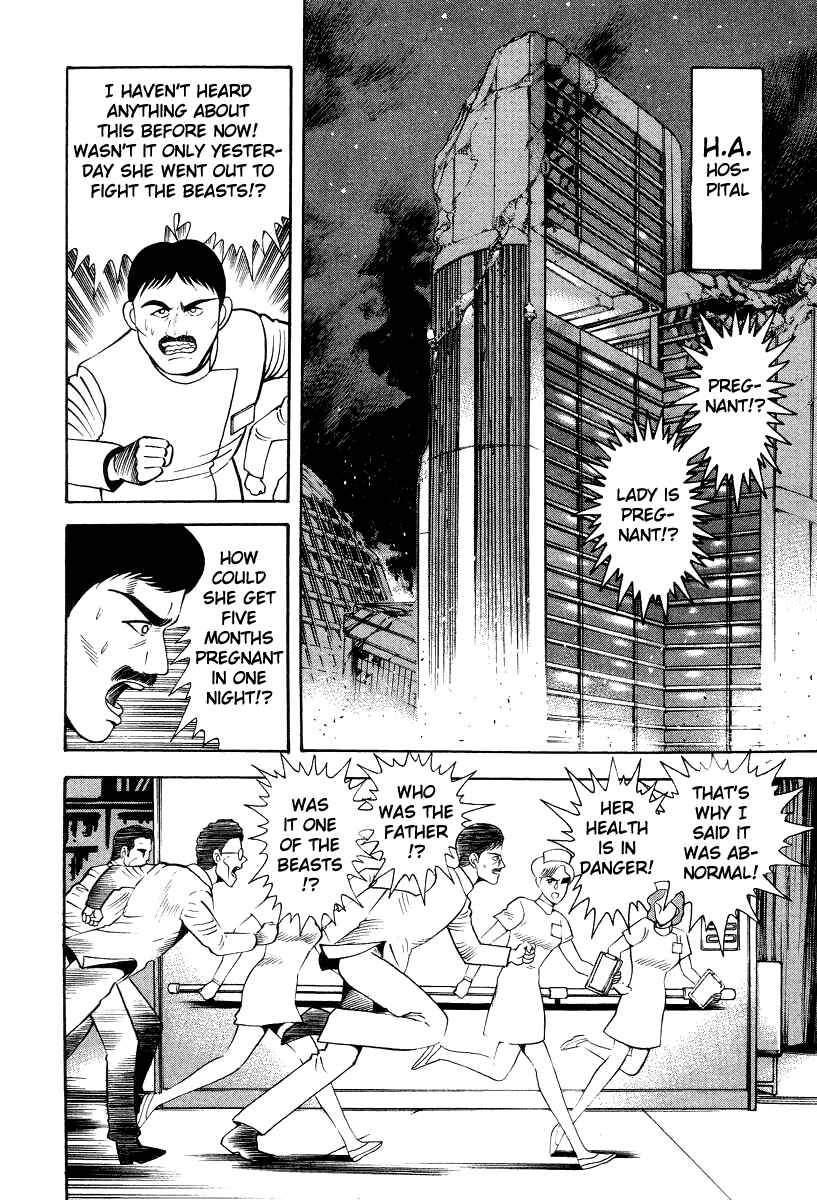 Devilman Lady Chapter 65 - Page 18