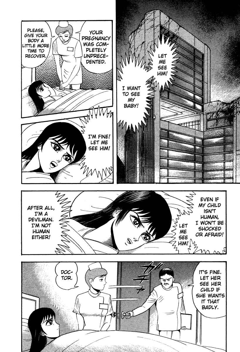 Devilman Lady Chapter 65 - Page 23