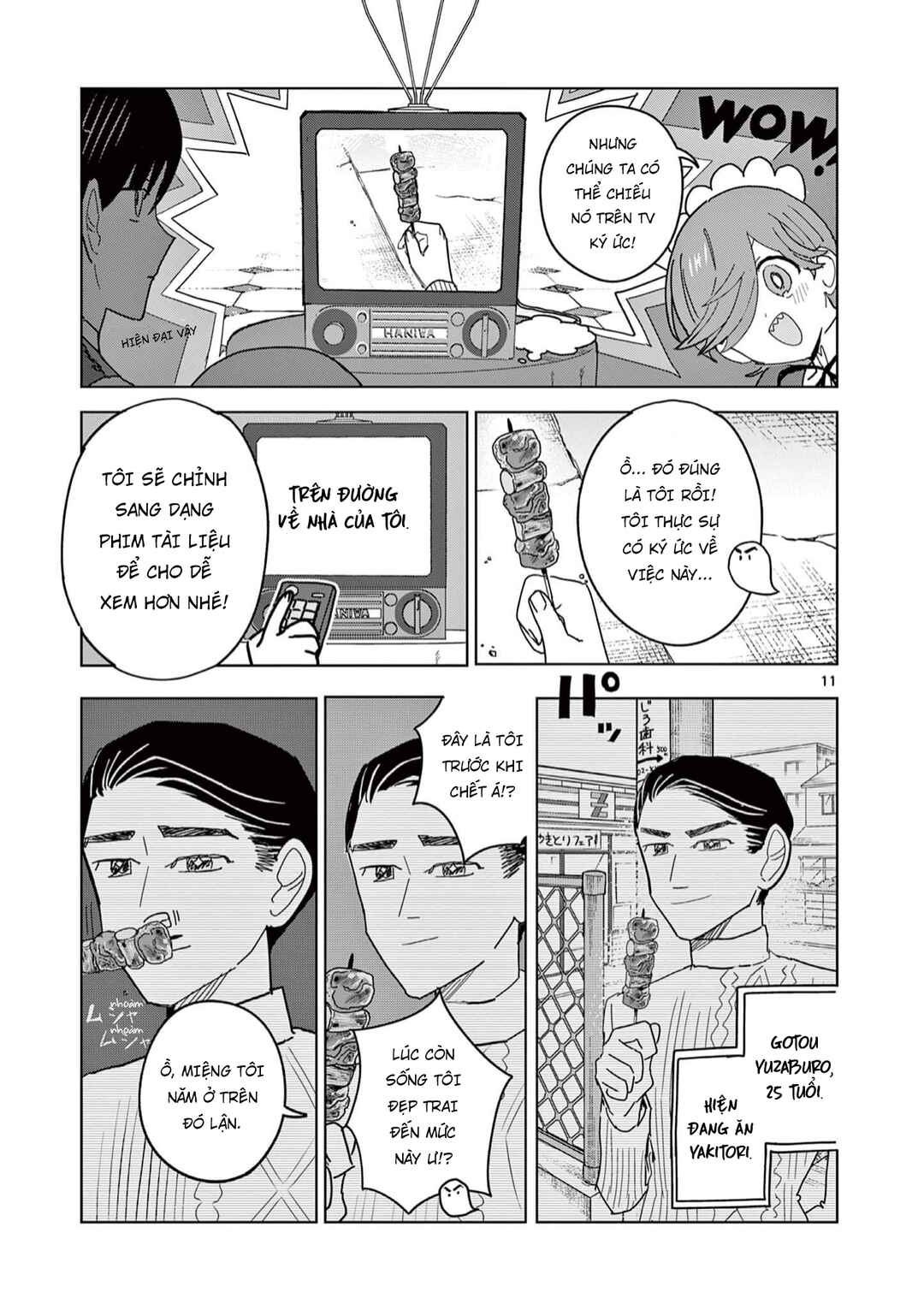 Meiten Restaurant Chapter 8 - Page 13