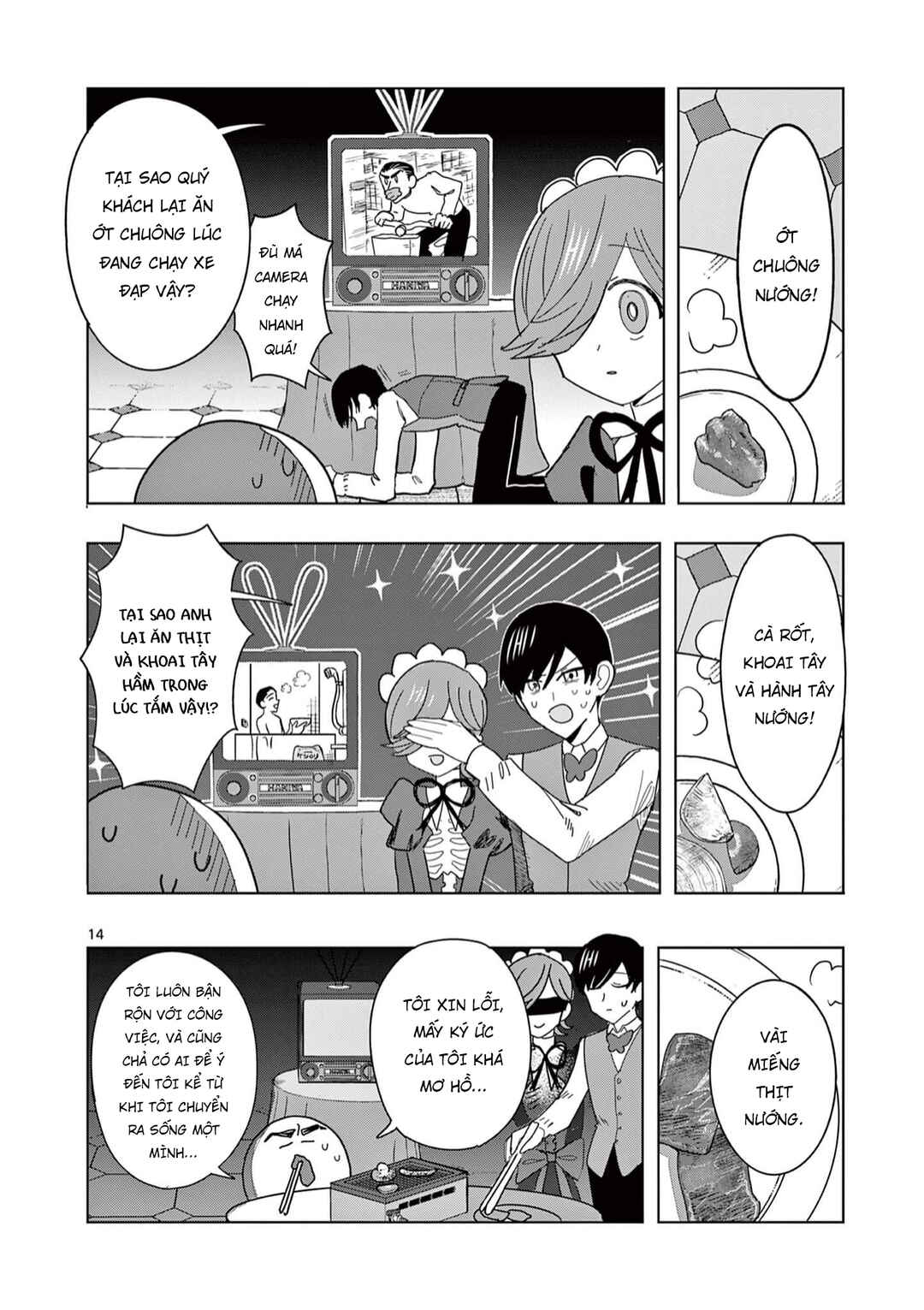 Meiten Restaurant Chapter 8 - Page 16