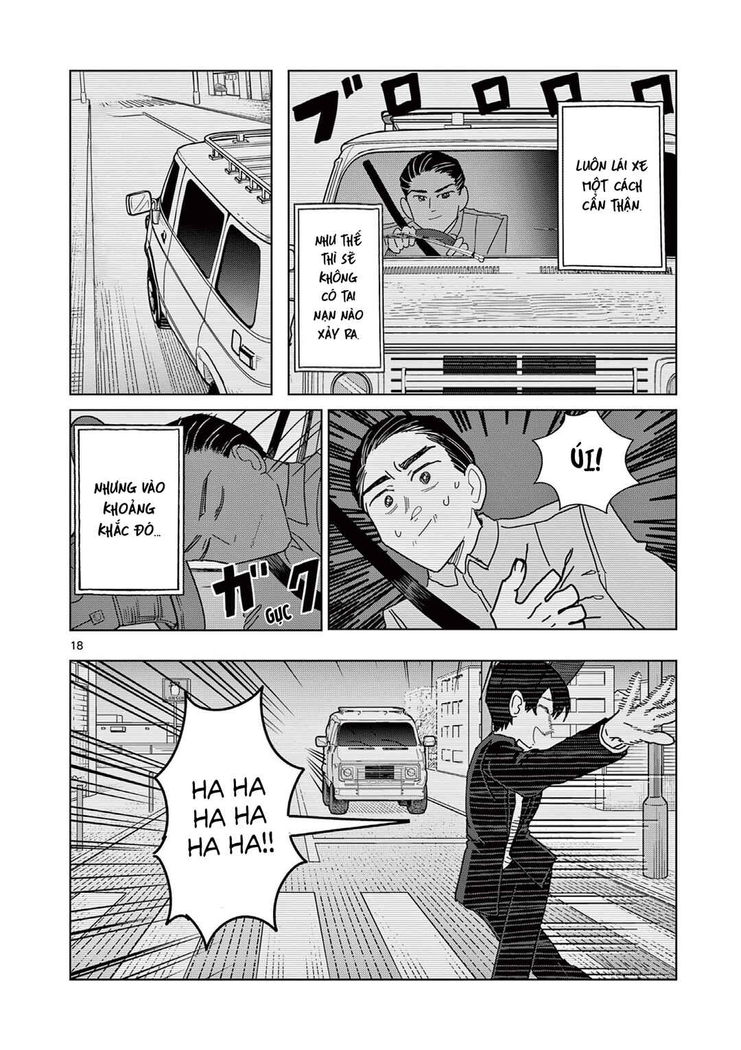 Meiten Restaurant Chapter 8 - Page 20