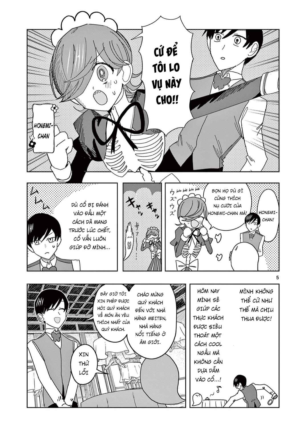 Meiten Restaurant Chapter 8 - Page 7
