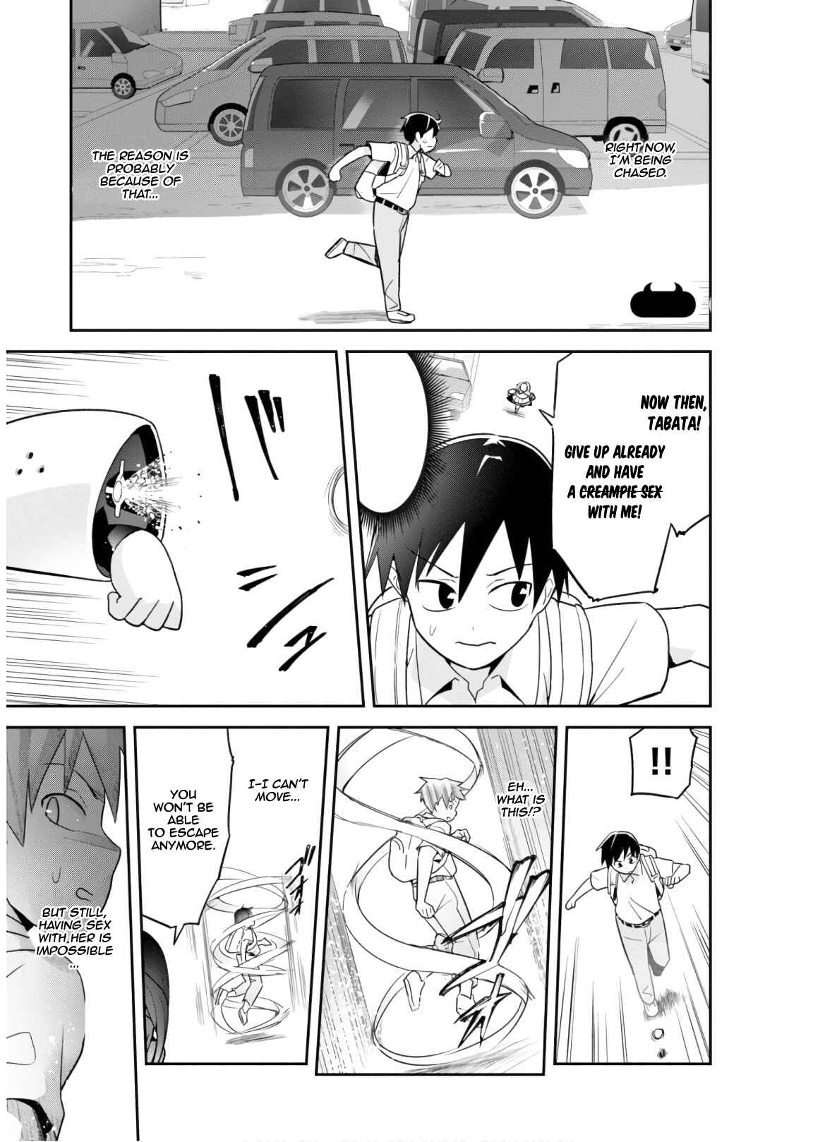 Sekai o Sukuu Tame ni Watashi to Asa Chun Dekimasu ka? Chapter 5 - Page 2