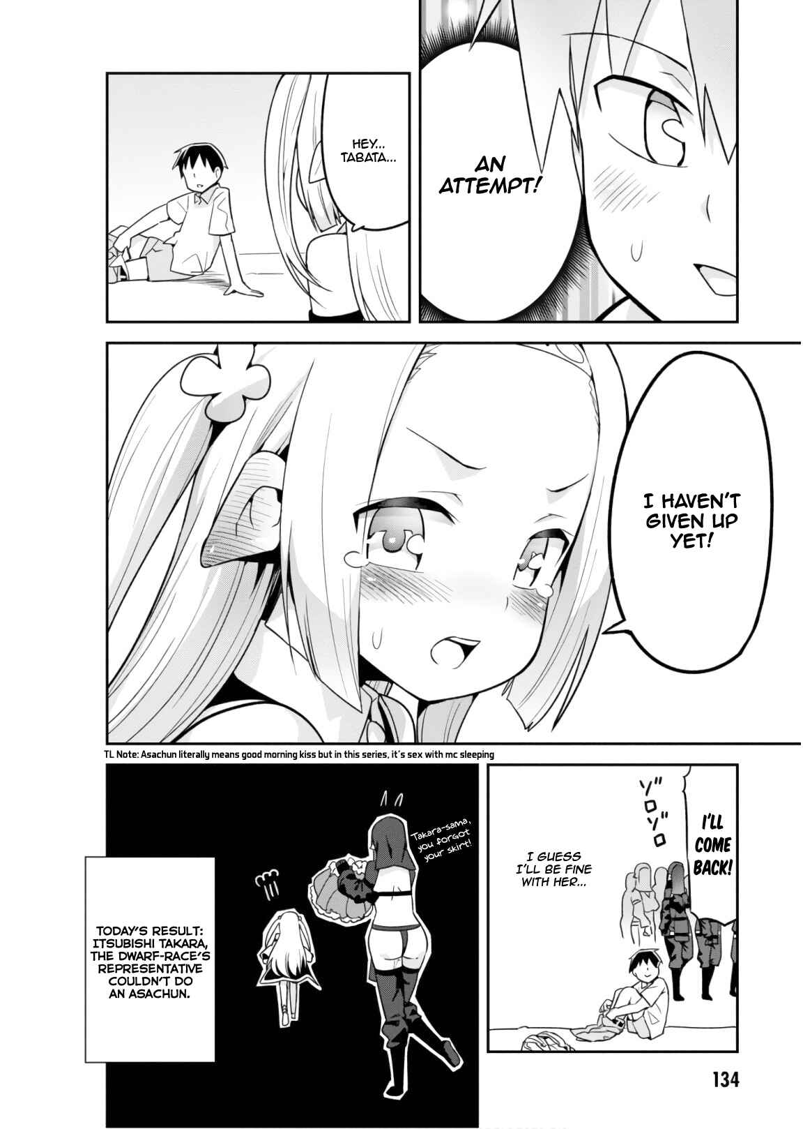 Sekai o Sukuu Tame ni Watashi to Asa Chun Dekimasu ka? Chapter 5 - Page 25