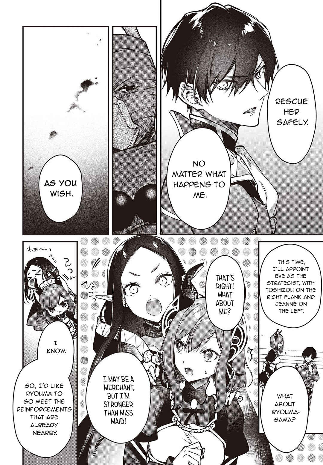 Realist Maou ni Yoru Seiiki Naki Isekai Kaikaku Chapter 59 - Page 15