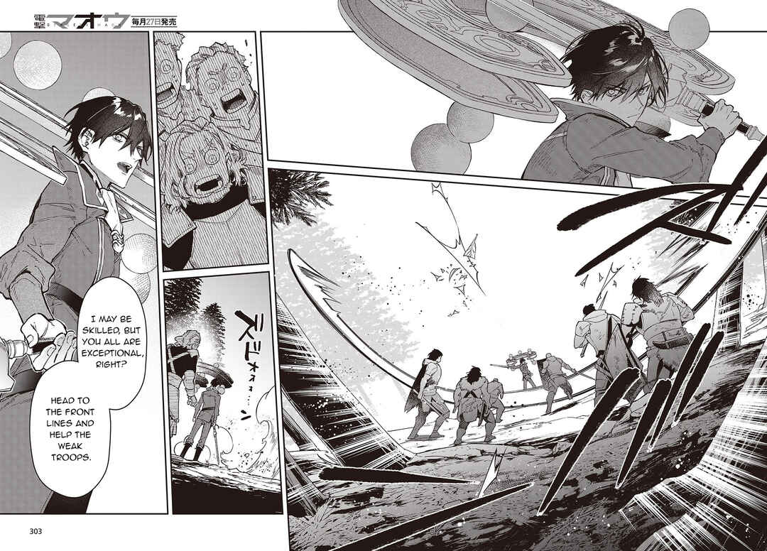Realist Maou ni Yoru Seiiki Naki Isekai Kaikaku Chapter 59 - Page 23