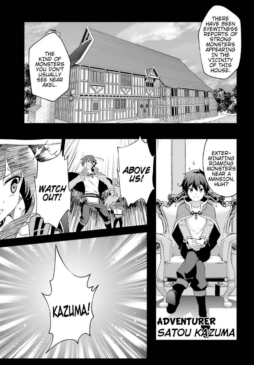 Zoku, Kono Subarashii Sekai ni Bakuen wo! Chapter 0 - Page 5