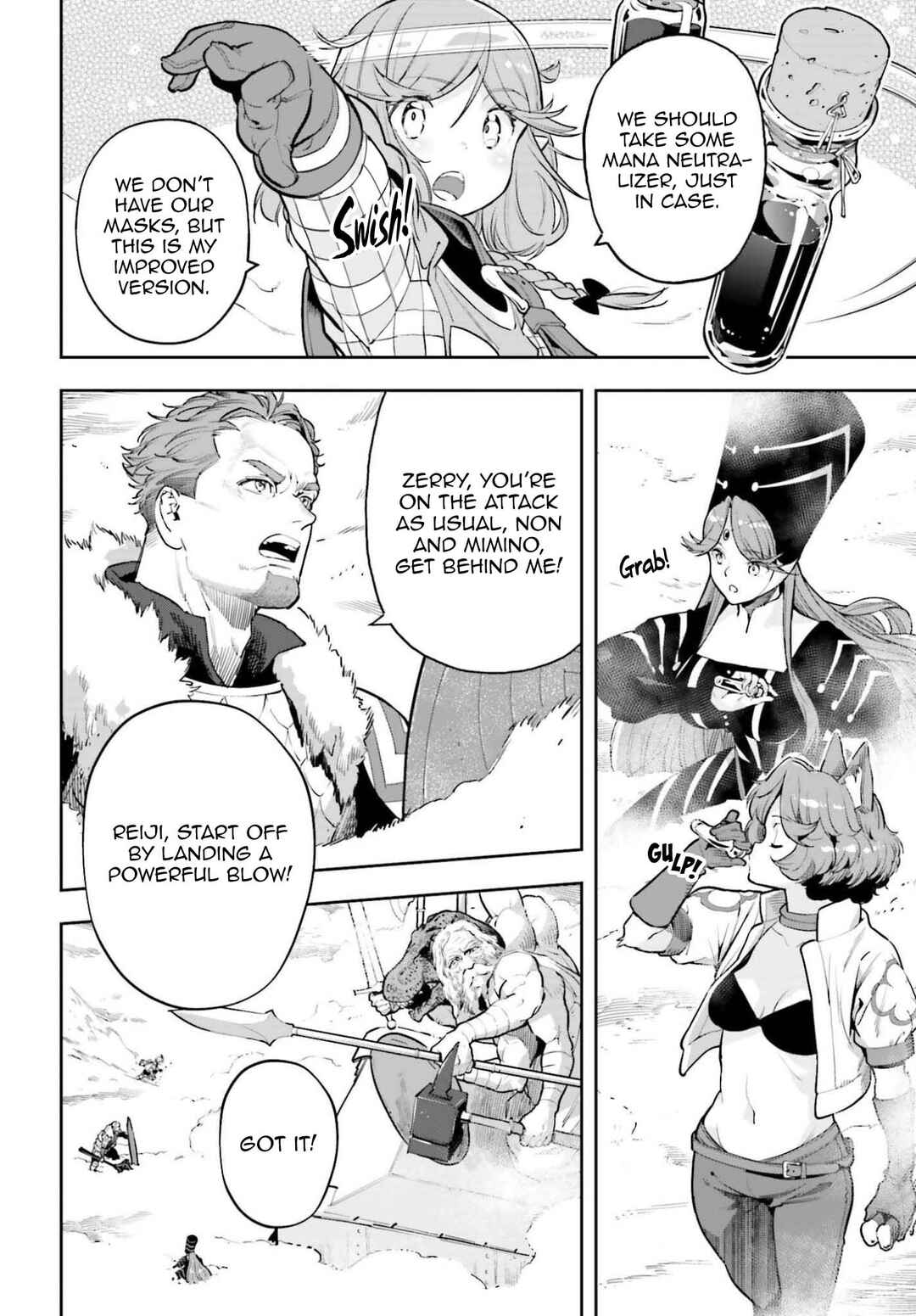 Genkaigoe no Skill wa, Tenseisha ni Shika Atsukaenai - Over Limit Skill Holder Chapter 40 - Page 2